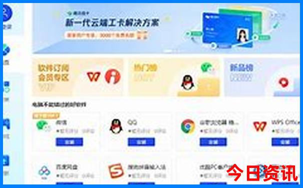 通辽旅游攻略必去景点