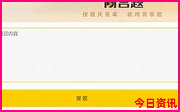 9月旅游适合去哪里