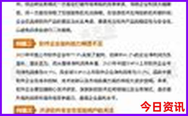 北京十大避暑胜地