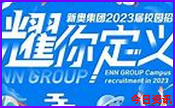 北京五日游最佳方案和费用