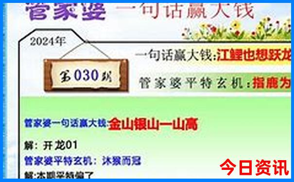 杭州夏天凉快的景点