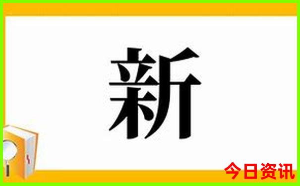 北京有什么地方旅游景点