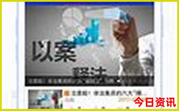 暑假威海旅游攻略