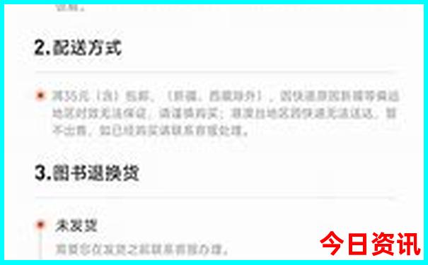 周一可以去北京哪些景点玩