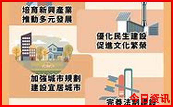 镜泊湖两日游攻略