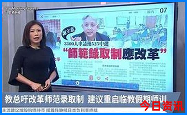 暑假亲子游推荐线路