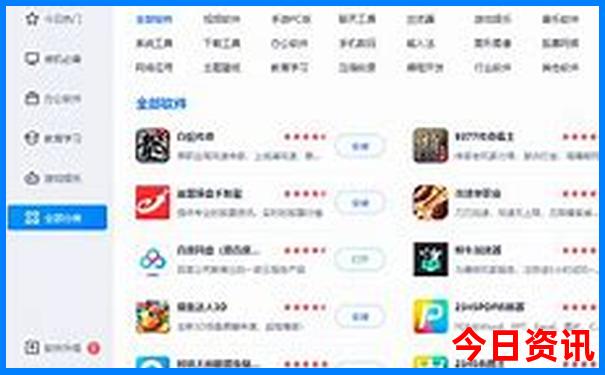 西安旅游四天三晚攻略
