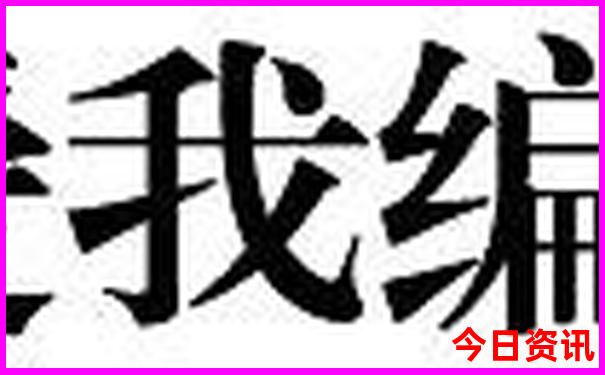 乳源旅游必去十大景点