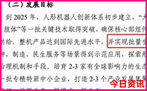 北戴河旅游路线攻略