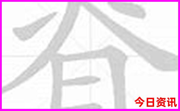 儿童去北京必去的地方