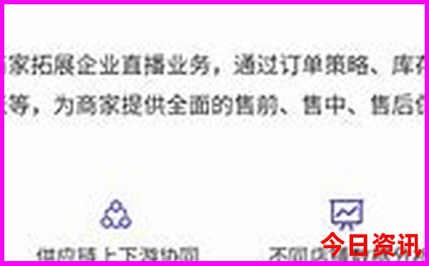 成都近郊二日游最佳路线