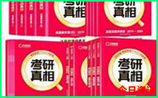 暑假穷游十大最佳景点