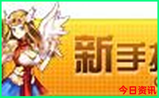 北京十日游最佳方案