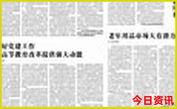 重庆景点有哪些有名的景点