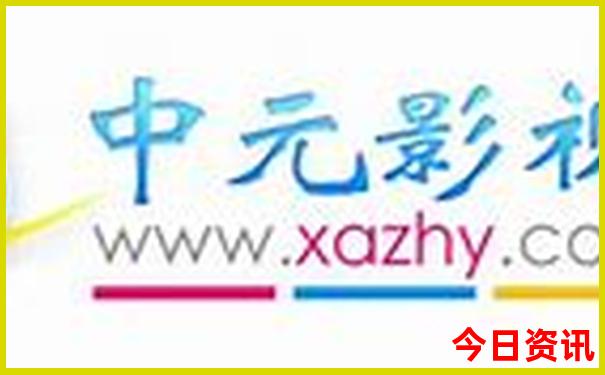 中国最好玩的城市排行前十名