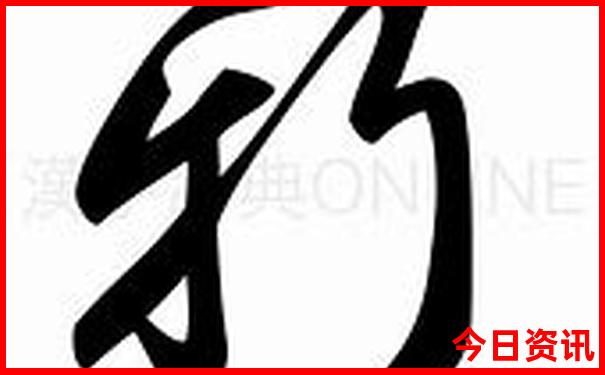 暑假旅游景点排行榜