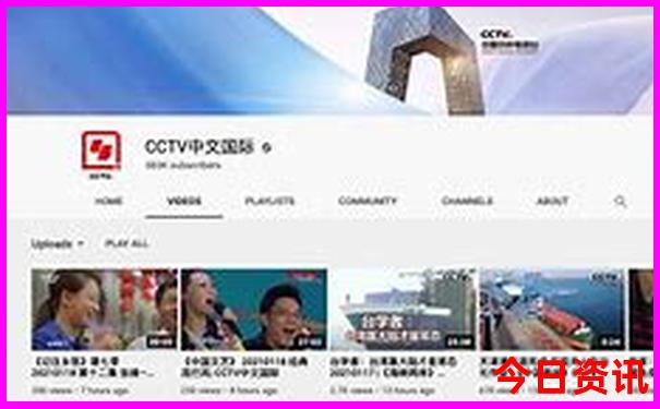 小龙虾哪年进入中国