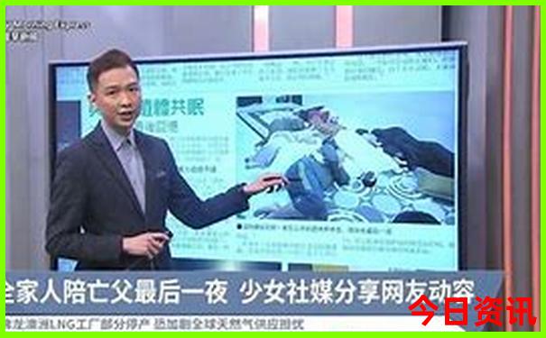 世界潜水胜地排行榜