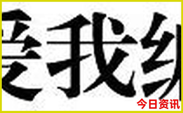 大理二日游最佳安排