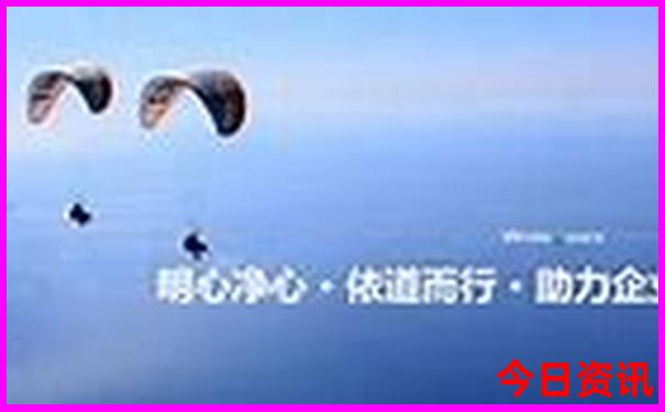 四天适合去游玩的地方推荐