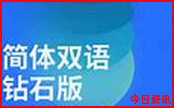 潮汕五日游路线设计