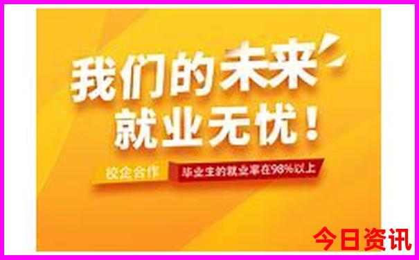 南京怎么玩省钱又好玩