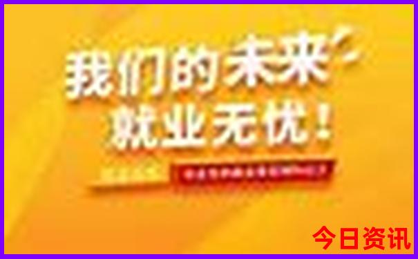 全国最凉快的地方夏天