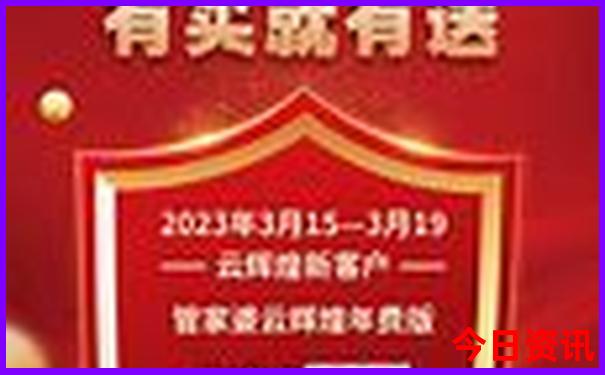 重庆旅游必去十大景点推荐图片