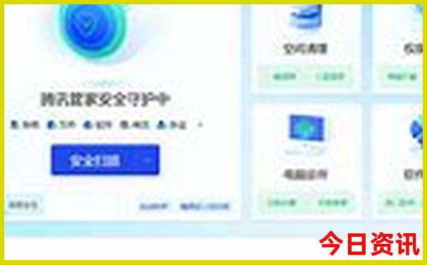 杭州带孩子去哪里玩比较好
