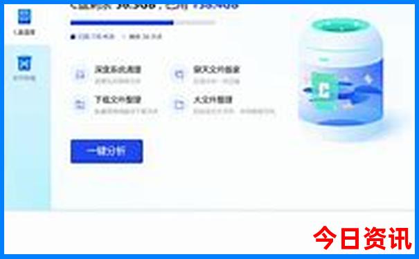 暑假东北旅游必去的地方