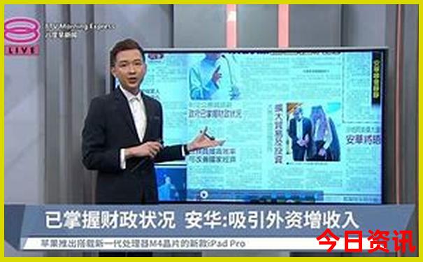 避暑旅游去哪里比较好