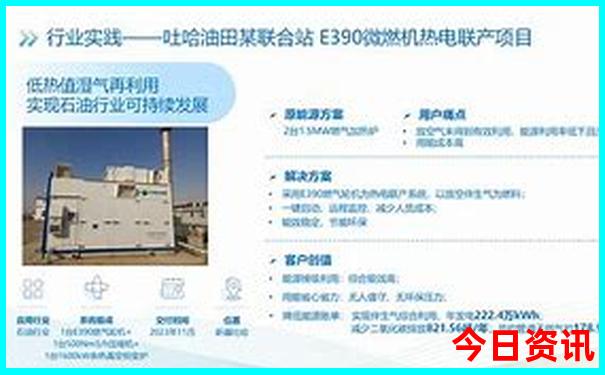 内蒙好玩的地方排行榜前十名