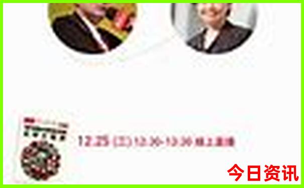福建旅游团报名三日游