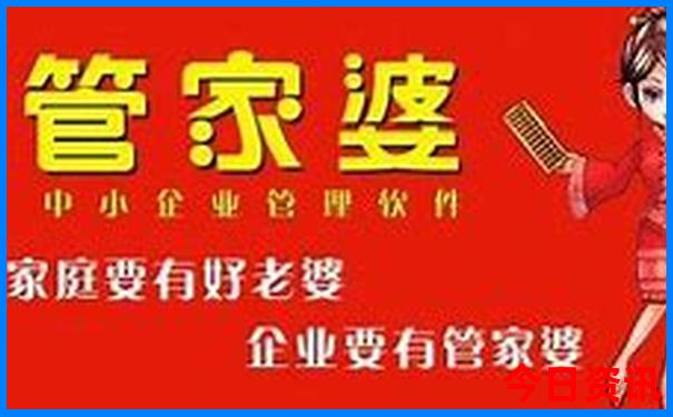 贵阳市夜市最热闹的地方在哪