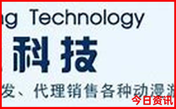 广西柳州有什么旅游景点