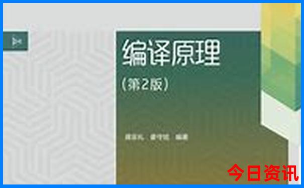 江西老虎山旅游景区