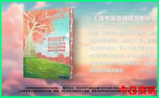 北京哪个景点值得去