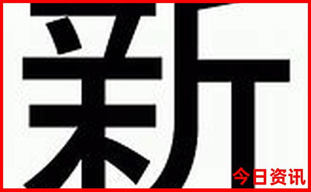辽宁好玩的旅游景点推荐