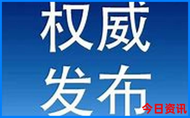 绵阳有哪些旅游景点