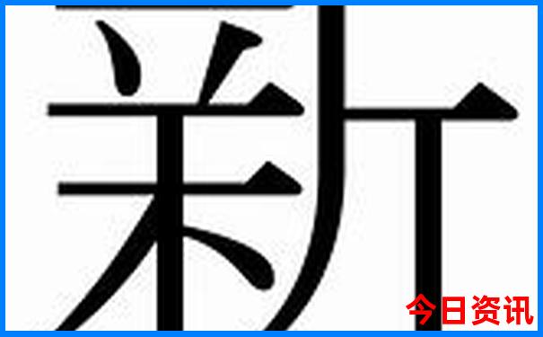 重庆市区必去十大景点