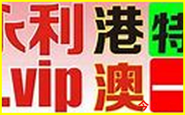 78月避暑旅游胜地