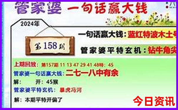 丹阳景点好玩的地方