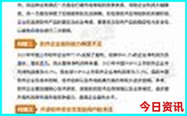 衡阳周边好玩的旅游景点推荐