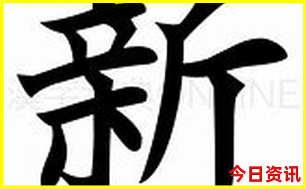 夏季适合去的城市