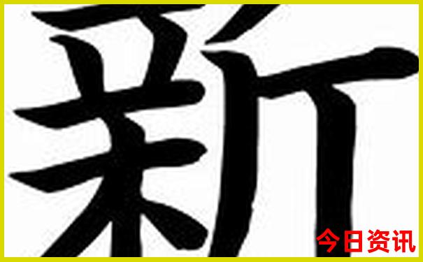 四川暑假带娃旅游好去处推荐