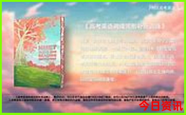 北方的旅游城市有哪些