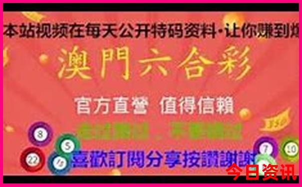八月份内蒙古旅游攻略