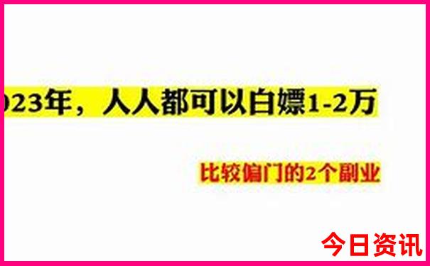 暑假适合去哪里玩不热