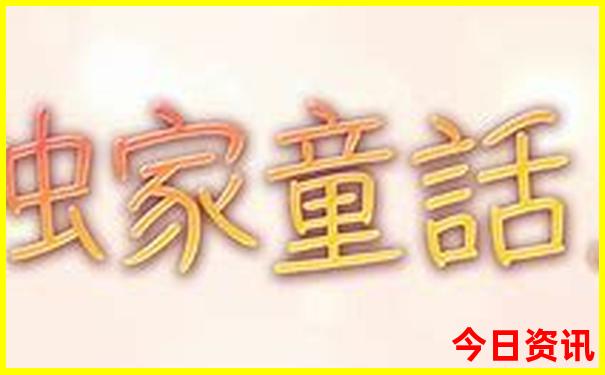 暑假大学生适合去哪里旅游