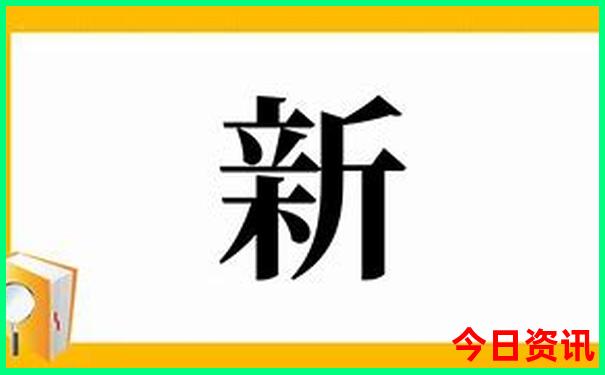 八月自驾游路线推荐
